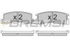 BREMSI BP2309 Brake Pad Set, disc brake